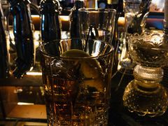 -Whisper Bar 