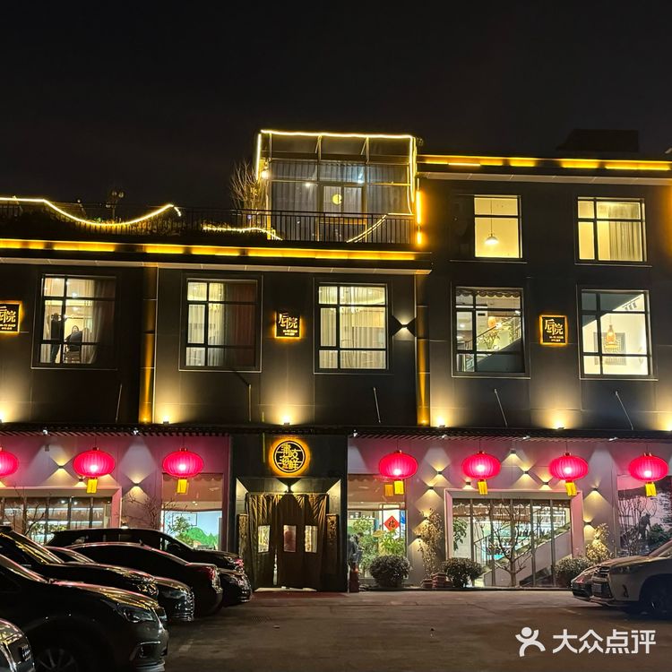 北京｜藏在角落里的宝藏温州菜馆