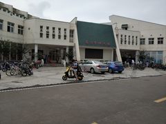 -交通大学（闵行校区）-第二餐饮大楼