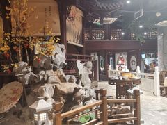 -九炉分座(五彩店)