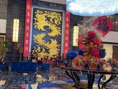 -唐山富力洲际酒店·凤凰全日制餐厅