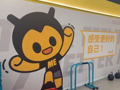 -FEELINGME乐刻私教馆·健身(玖悦荟店)