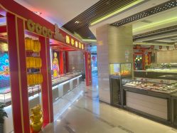 -中国黄金(北京旗舰店)