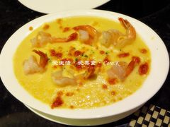 IMG_0448_副本-新兴·金羊座·粤菜点心(乐峰店)
