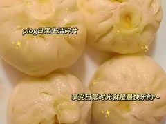 -爱贝尔高端月嫂(母婴护理)