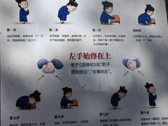 -万寿八仙宫