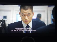 -万象影城(深圳布吉万象汇IMAX店)