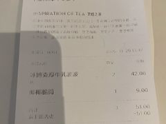 -喜茶(上海打浦桥日月光gelato lab+店)