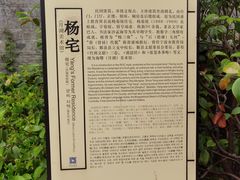 -月湖美术馆