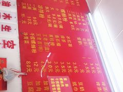 -凤张螺蛳粉·爽口粉(跃进路总店)