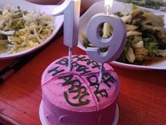 -好利来(山东路店)