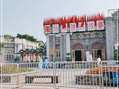 -两江国际影视城