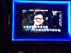 -钱莊Party连锁KTV(常平店)