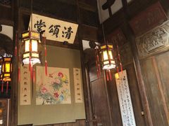-水浒好汉城