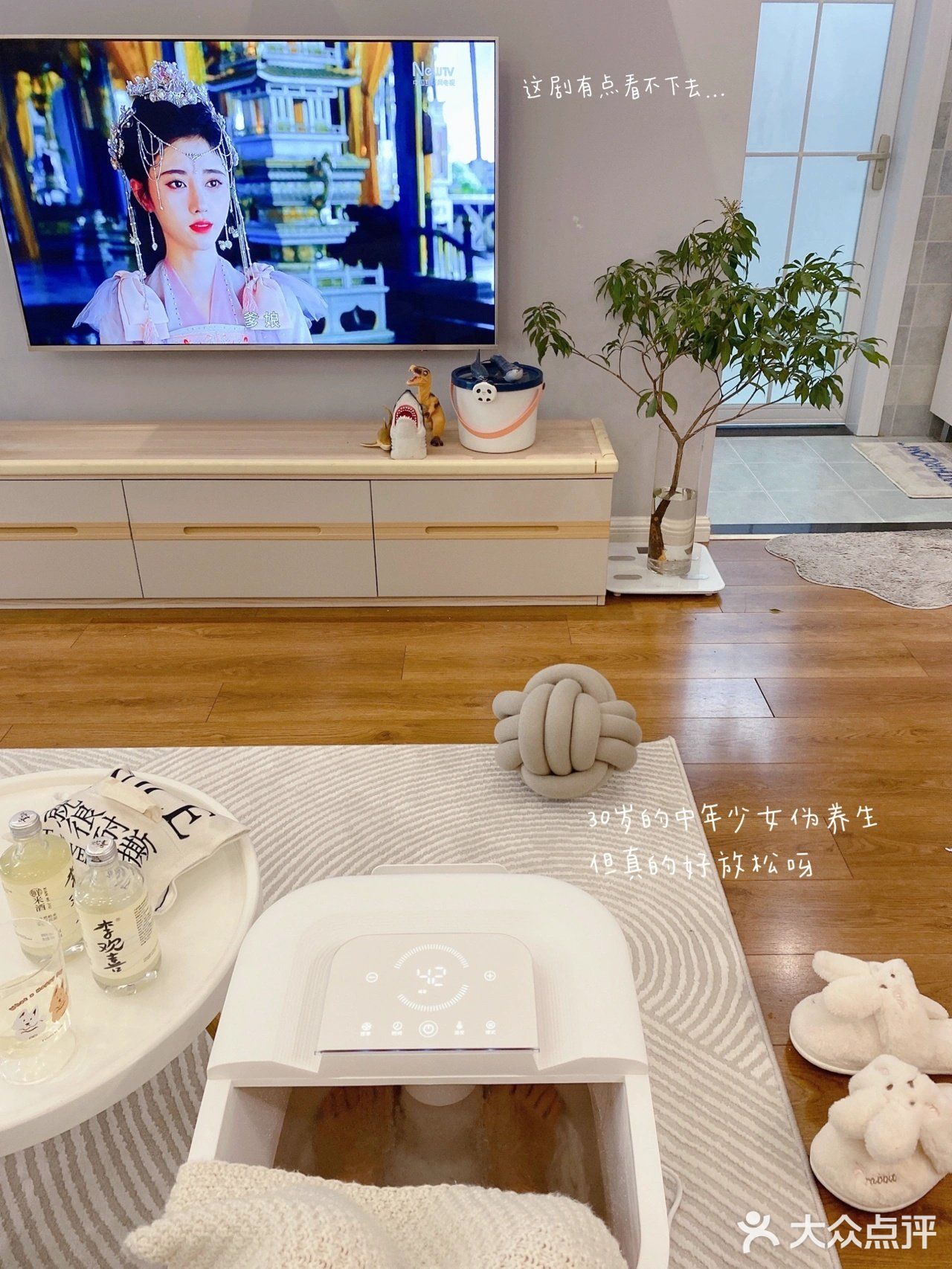 72㎡小家🏡｜日复一日，每天日子也可以不一样～