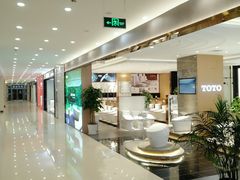 -居然之家家居生活MALL(丽泽店)