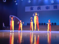 -编舞阁街舞工作室