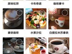 -印咖啡IN COFFEE(红旗街店)