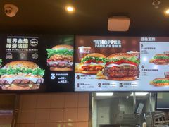 -汉堡王(长沙枫林三路店)