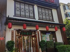 -玉桥餐厅(天坛店)