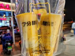 杨枝甘露-7分甜(南通南大街店)