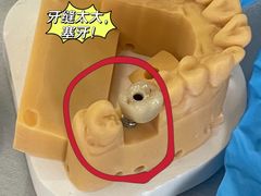 -杭州口腔医院(城西院区)
