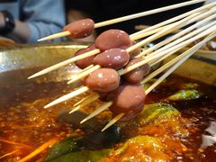 -符淼淼火锅(宽窄巷子店)