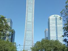 -恰八斗·猛火长沙菜(国贸店)