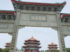 -广东圆玄道观