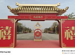 -法门文化景区