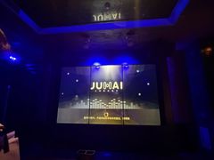 -皓声音KTV(新景店)