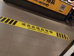 -麦当劳(赣州火车站店1093)