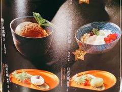 -赤坂亭·M9和牛烧肉·铁板烧·日料398放题(长泰广场店)