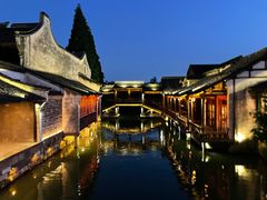 -乌镇西栅景区