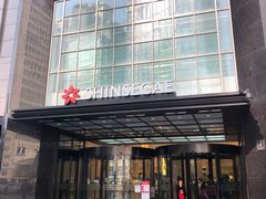 -新世界百货(明洞总店)