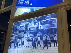 -添运来(茶园奥园广场店)