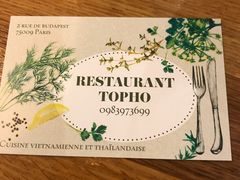 -Chongqing Cuisine川厨川味