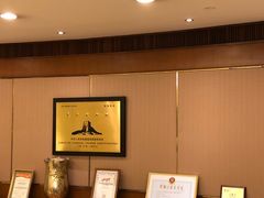 -南京金鹰皇冠假日酒店