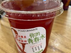 -Mr.Fruits水果先生(北京市百货大楼店)