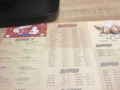 菜单-香满堂川湘菜烤鱼(龙茗路店)