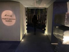 -穹六人间 people 6(岳阳路店)