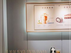 -星巴克(北京新东安)