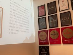 -郑春發佛跳墙(三迪中心店)