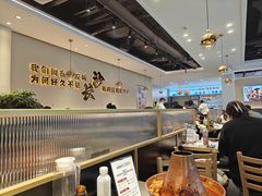 -椒椒铜炉火锅鸡(天马店)