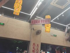 -黔哆哆地摊酸汤火锅(清湖店)