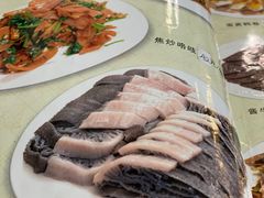 -大顺堂食府(牛街店)