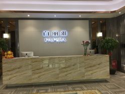 -百丽雅QueenSpa双美中心