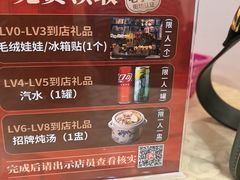 -南沙辉记烧鸡·荔枝木炭火吊烧(旧镇店)