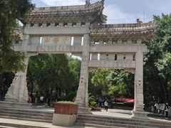-千佛山风景名胜区