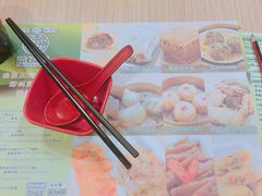 -添好运点心专门店(中环IFC店)